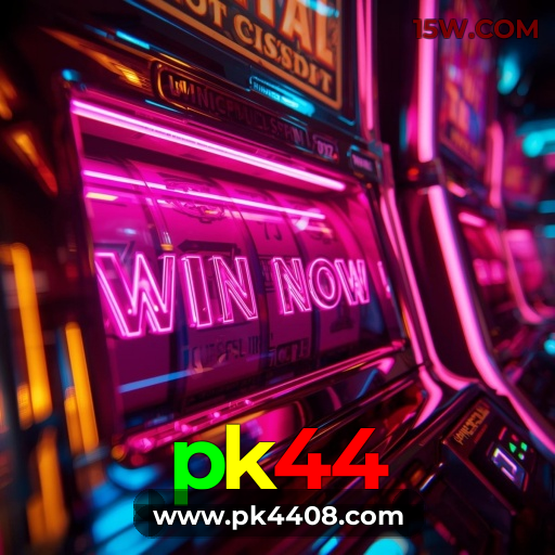 Suporte Download pk44