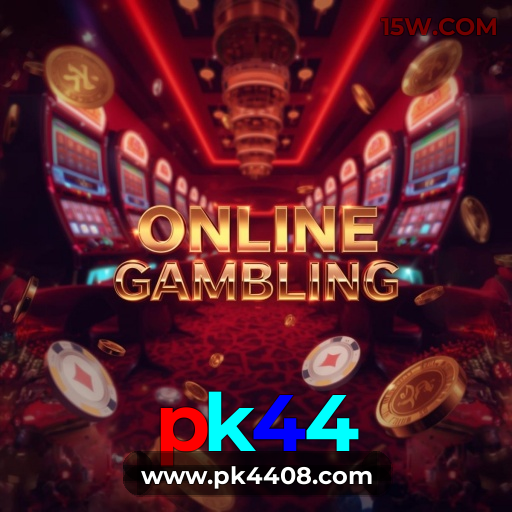 App Desktop pk44
