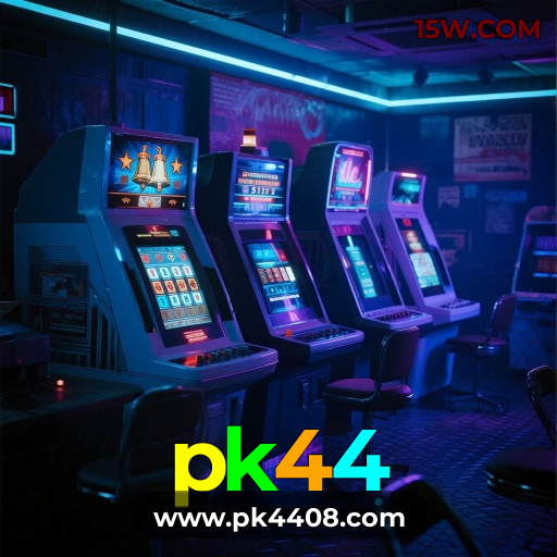 Sistema VIP pk44