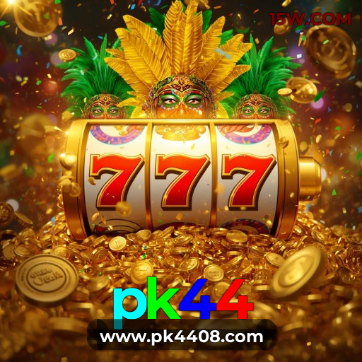 Segurança App pk44