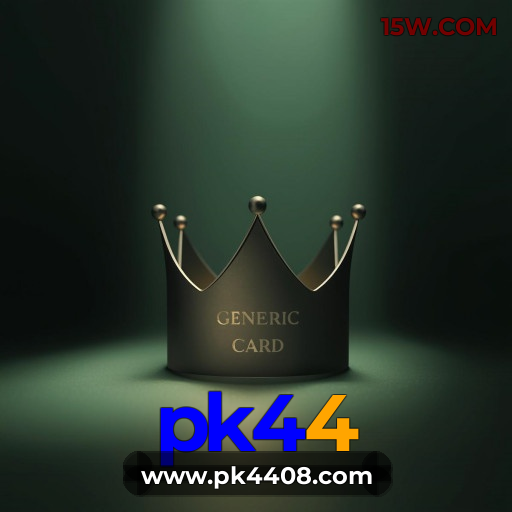 Ofertas App pk44