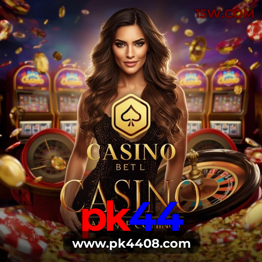 Qualificar VIP pk44