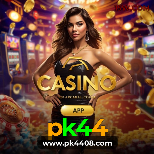 Vantagens App pk44