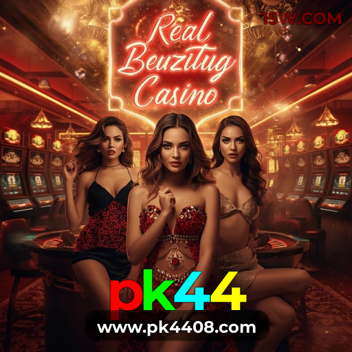 slot_SweetBonanza