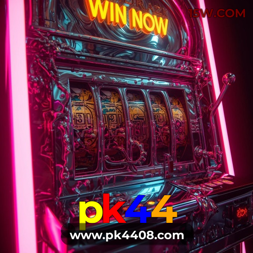 Prêmio pk44