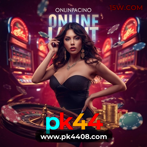 download_Android